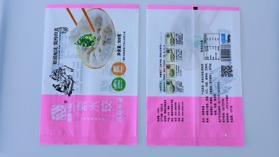 趁著我們老板不在偷偷告訴你塑料包裝袋老化的原因！