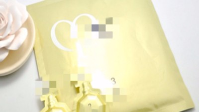 大家都知道包裝面膜為什么要用鋁箔包裝袋嗎？