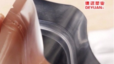 鋁箔袋包裝做無菌處理的三個方法！