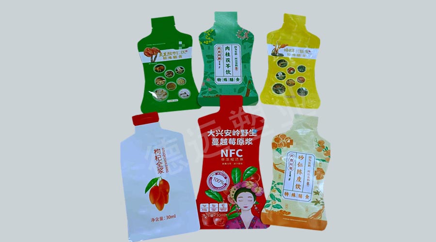 異型模切包裝袋