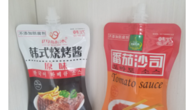 吸嘴袋，你確定你都了解嗎？