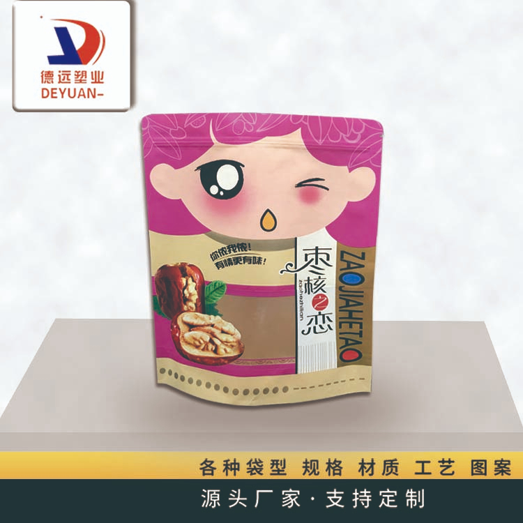 新疆灰棗自立袋 新疆灰棗自立袋