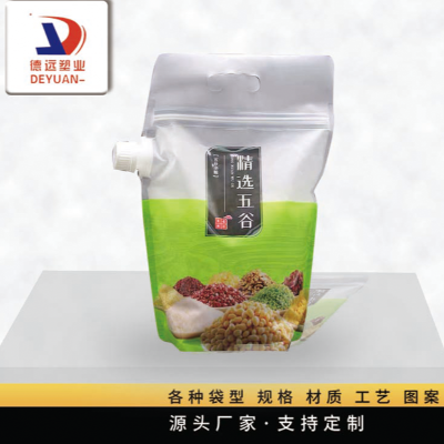 五谷雜糧異形袋 五谷雜糧異形袋