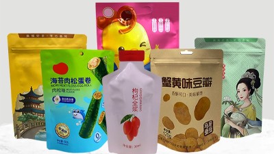 包裝袋定制批發