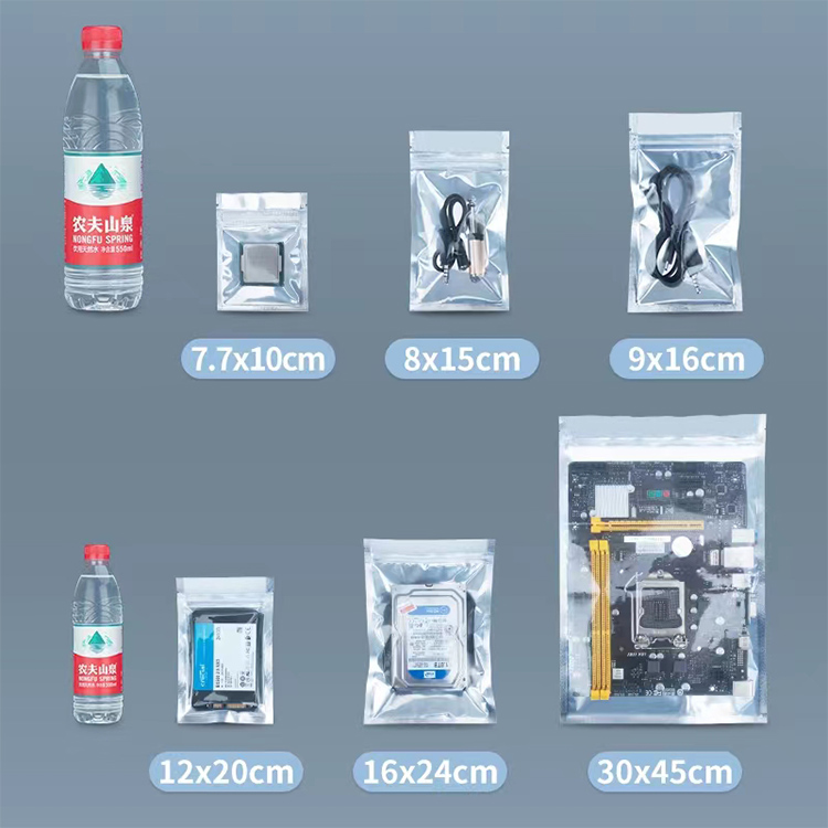 電子產品包裝袋、電子產品包裝膜、