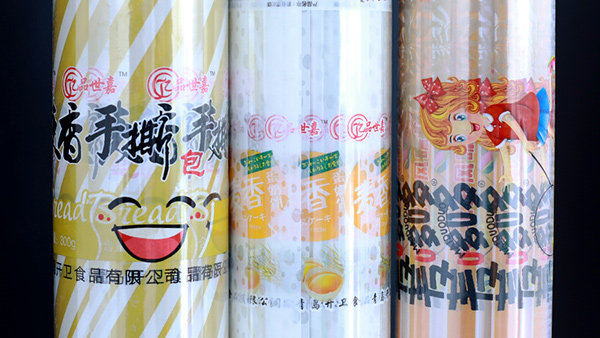 復合包裝袋的材料特性有哪些？