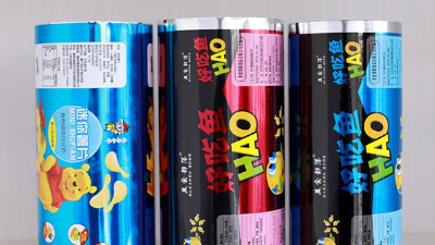 復合膜包裝袋在我們的生活中都有哪些用途呢？