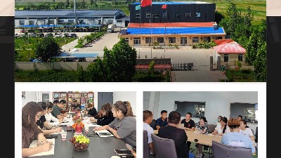 德遠塑業高薪招聘