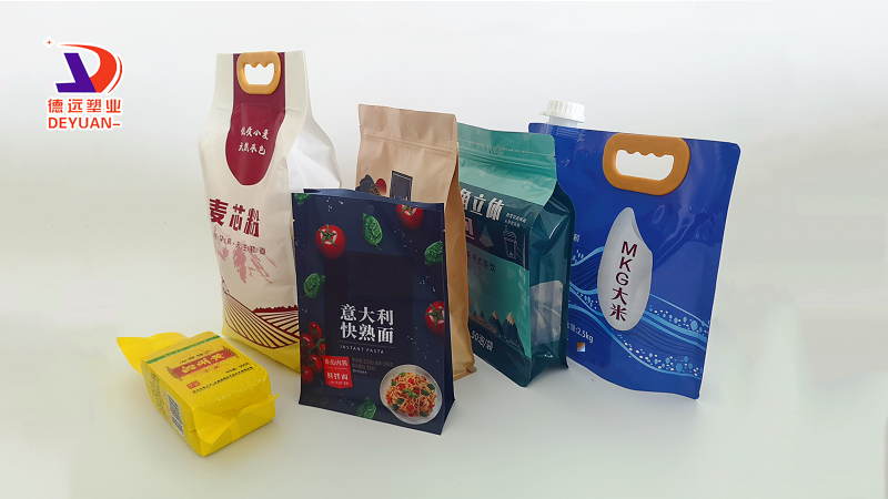 食品包裝袋定制