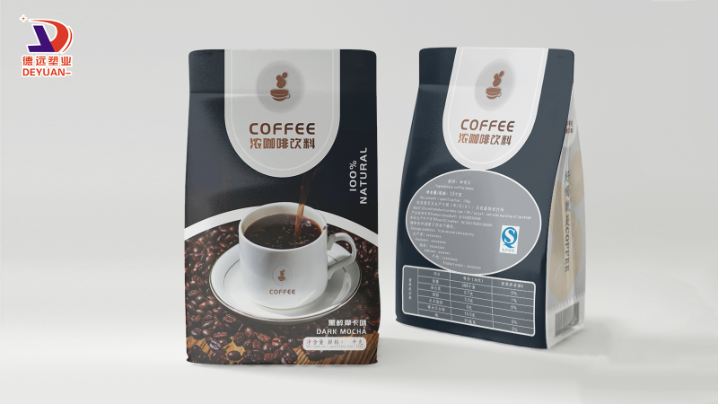 牛皮紙食品包裝袋