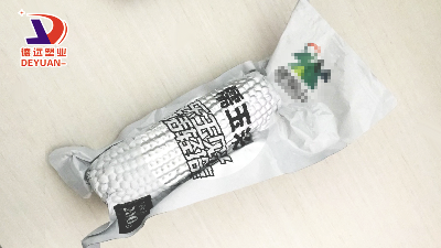 高溫蒸煮袋破袋什么回事？