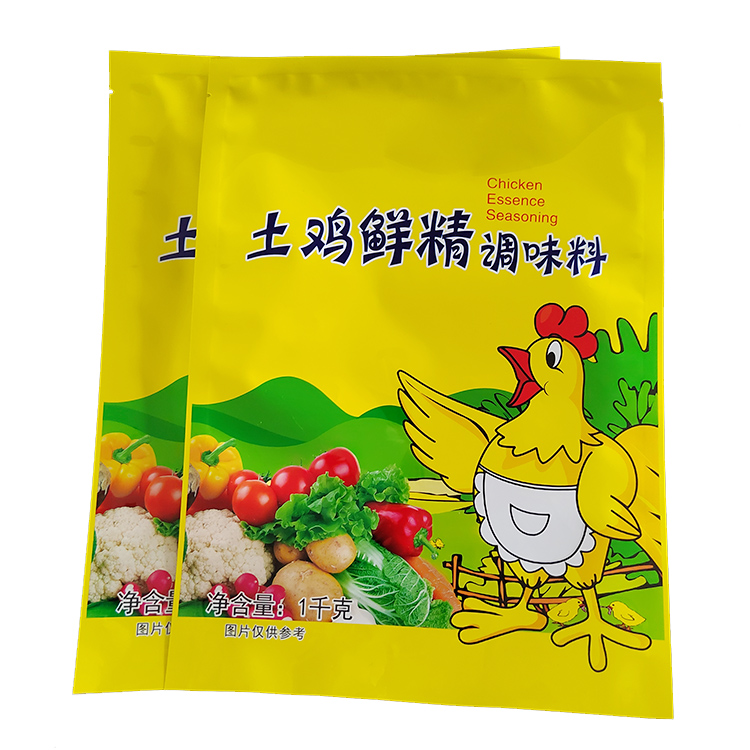 調味品三邊封袋