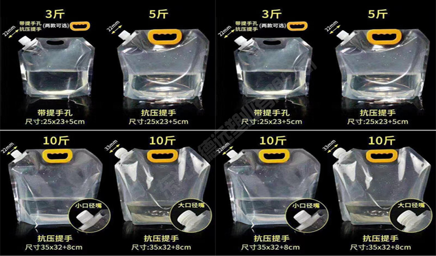 啤酒包裝袋材料有哪些！