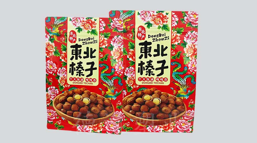 榛子包裝袋