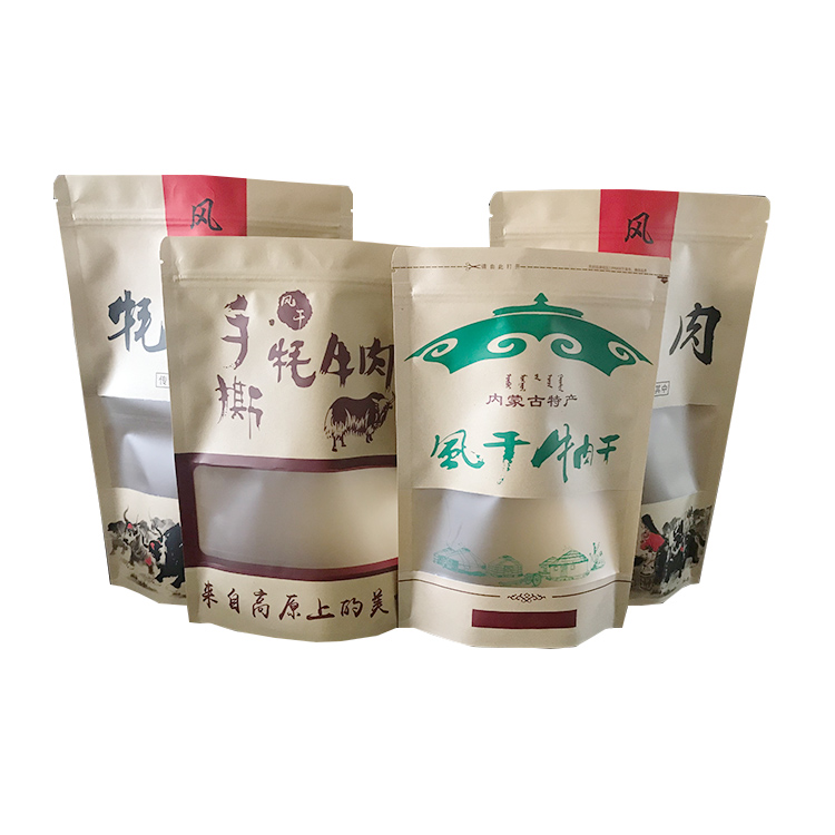 牛肉干牛皮紙自立拉鏈袋 牛肉干牛皮紙自立拉鏈袋