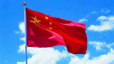 弘揚民族精神，做個了不起的中國人