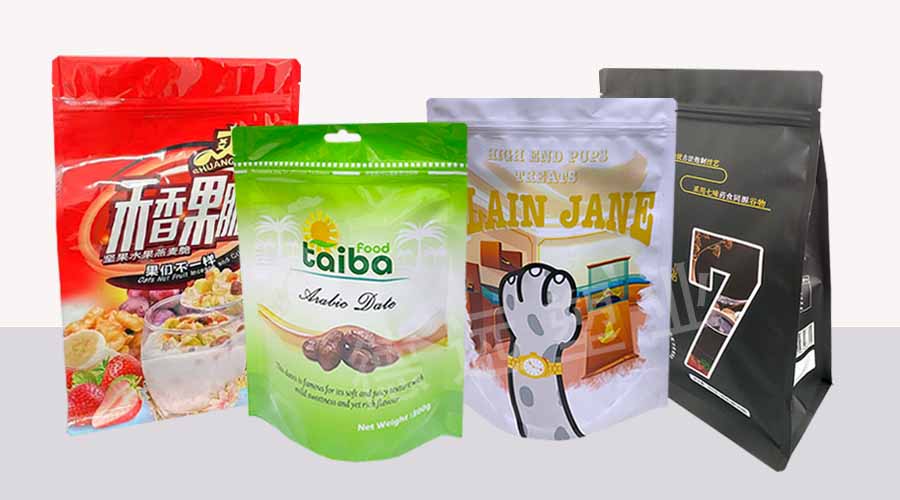 網紅食品包裝袋