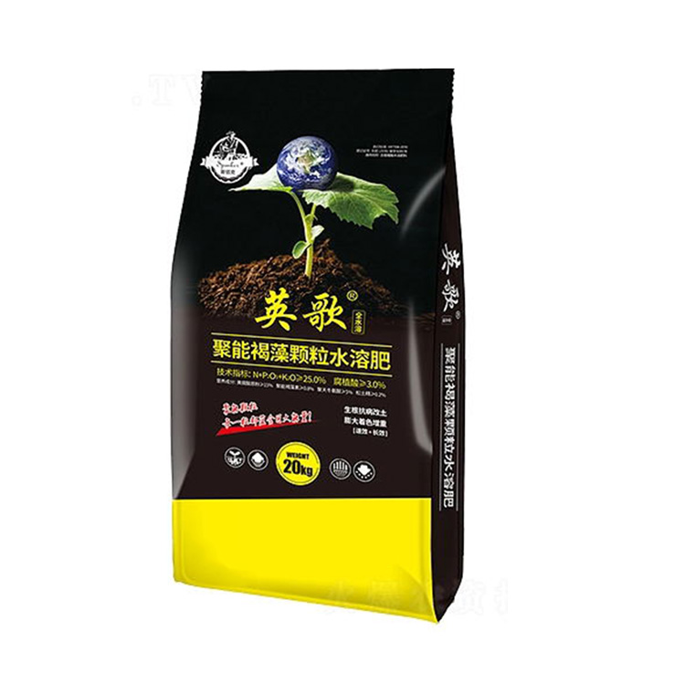 營養土袋、復合肥料袋子圖片