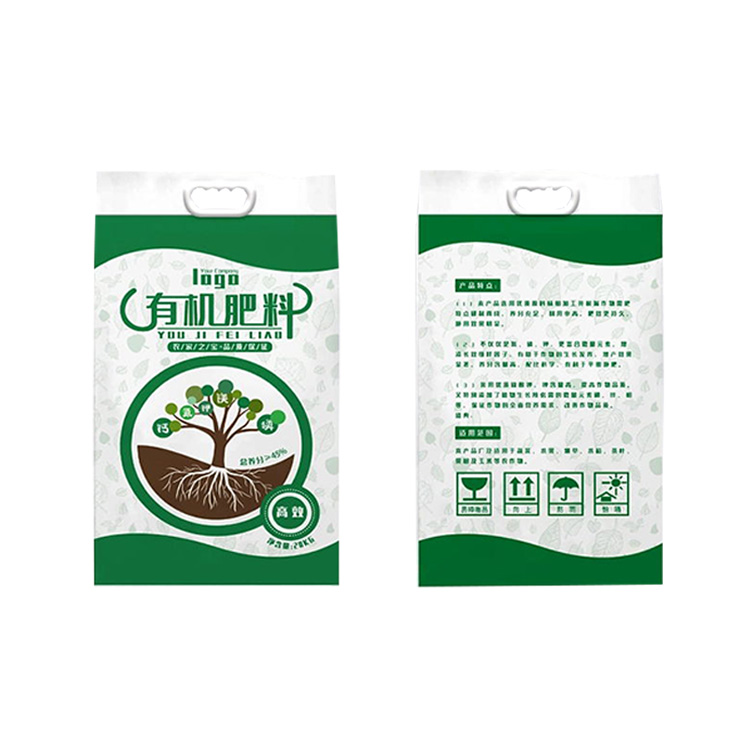 營養土袋、復合肥料袋子圖片