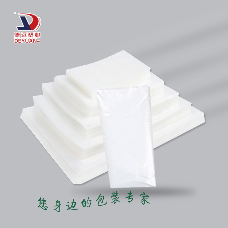 平口透明袋、高溫蒸煮袋