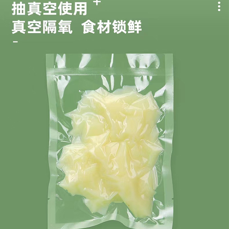 平口透明袋、高溫蒸煮袋