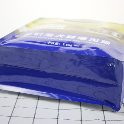 寵物食品包裝袋 寵物食品包裝袋