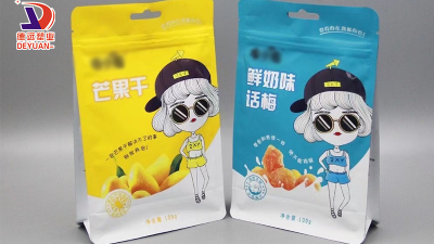 八邊封自立袋有哪些優點？為何眾多企業對它如此偏愛？