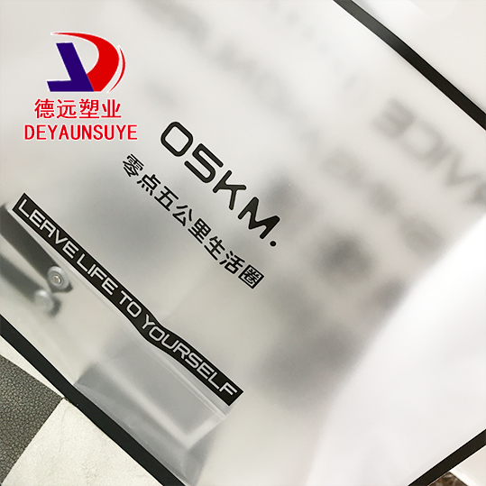 生活留給自己手提袋 生活留給自己手提袋