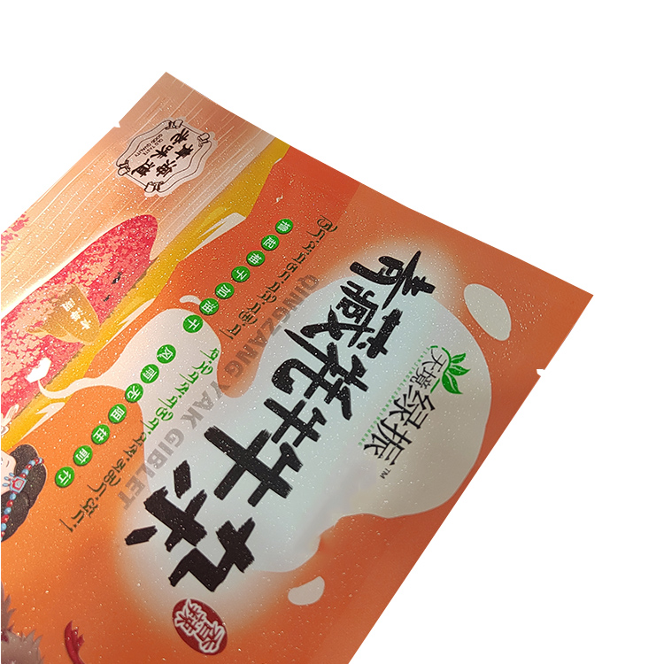 牦牛雜袋子、冷凍食品袋