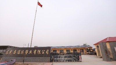 天下無D,人人有A。贏在起點，決戰高考！