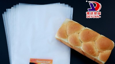 讓我來告訴你熱切包裝袋哪里的好，一般人我不告訴！