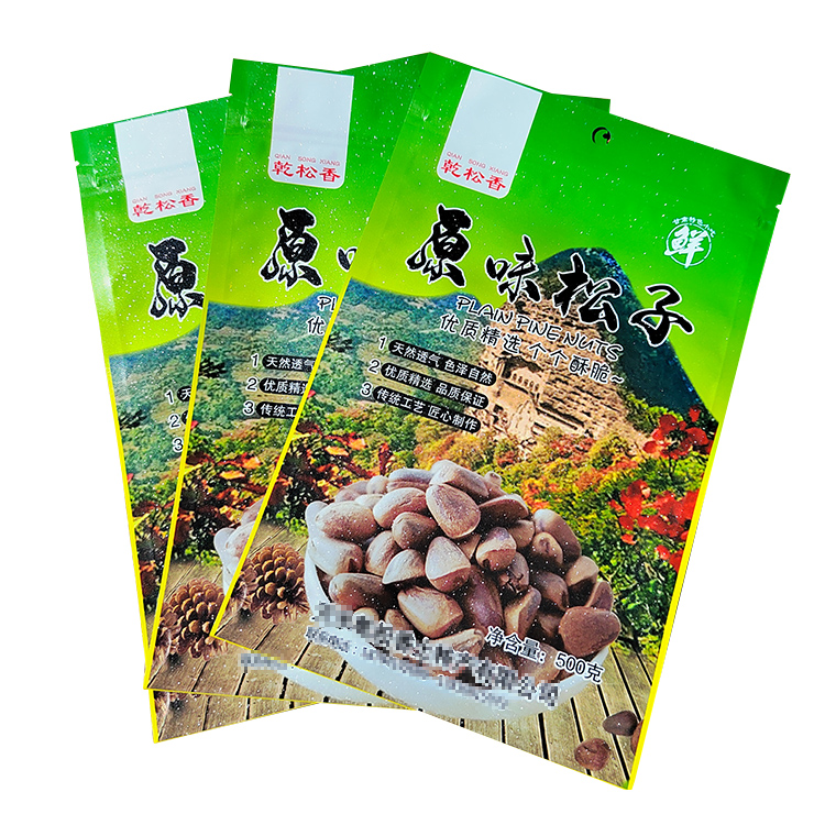 松子自封袋 松子自封袋