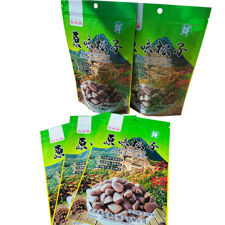 松子自封袋 松子自封袋