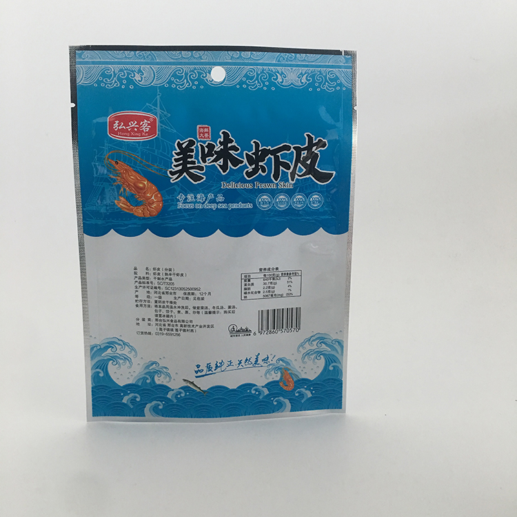 海鮮蝦皮袋 海鮮蝦皮袋