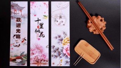 牛皮紙包裝袋你都知道多少??？