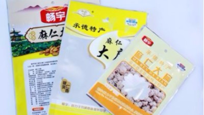 復合包裝袋的6個特性，不看不知道，厲害！
