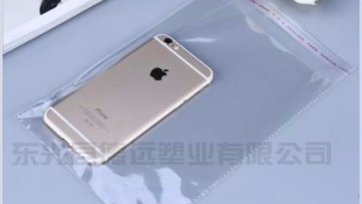 熱切袋里面的秘密，不看后悔吧！