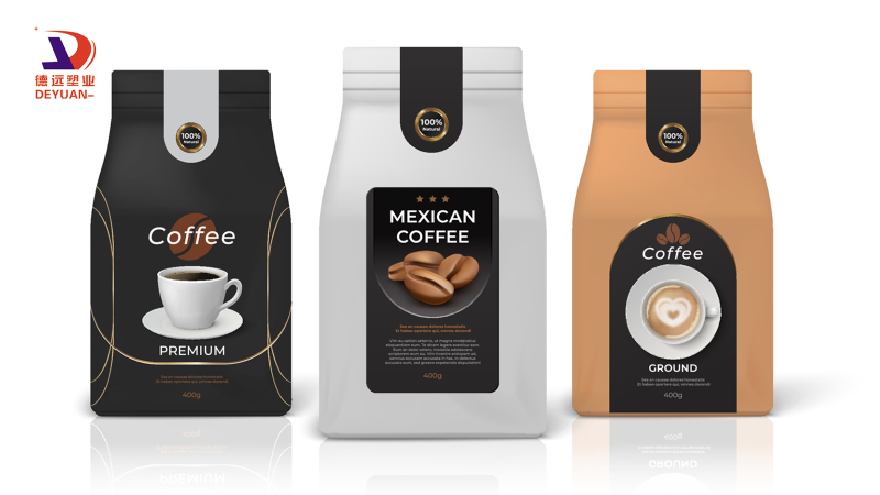 咖啡包裝袋