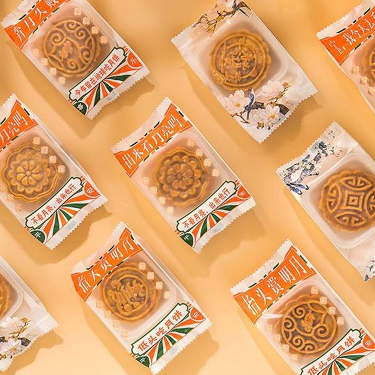 月餅包裝袋子 月餅包裝袋子