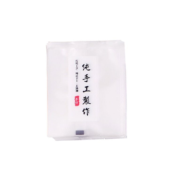 月餅包裝袋子 月餅包裝袋子