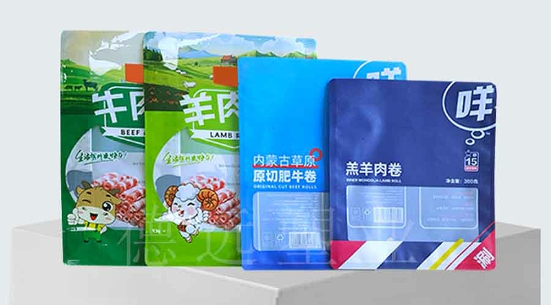 羊肉卷八邊封袋