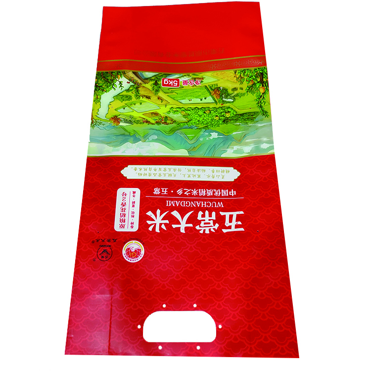大米袋子、大米真空袋