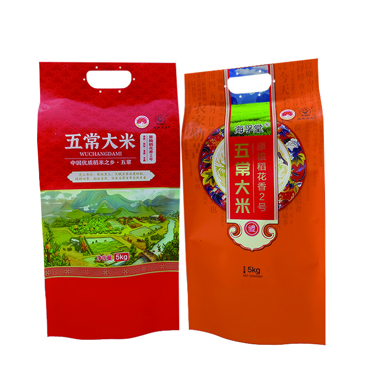 大米袋子、大米真空袋