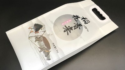 五谷雜糧包裝袋定制批發，哪家好？