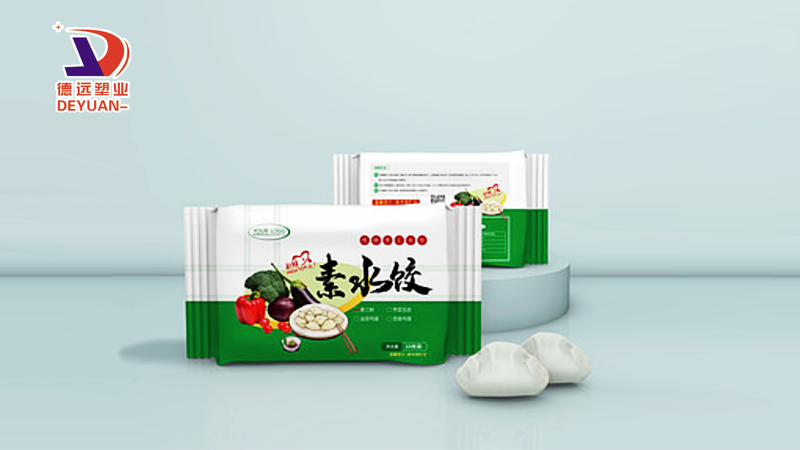 冷凍食品包裝袋