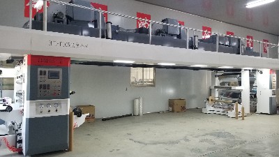 德遠塑業又上新設備了，快來看看吧！