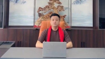 德遠塑業董事長