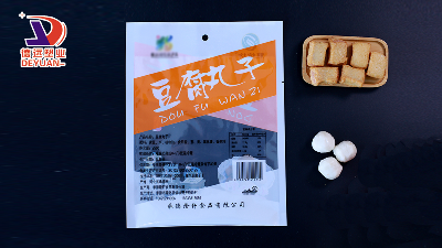 冷凍食品包裝袋破袋什么原因？