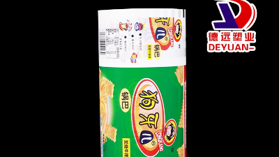 膨化食品包裝袋的好壞決定著食品的命運！