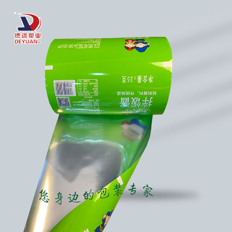 食品卷膜、拌飯醬卷材